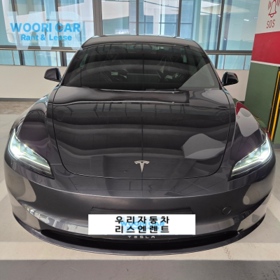 테슬라 모델3