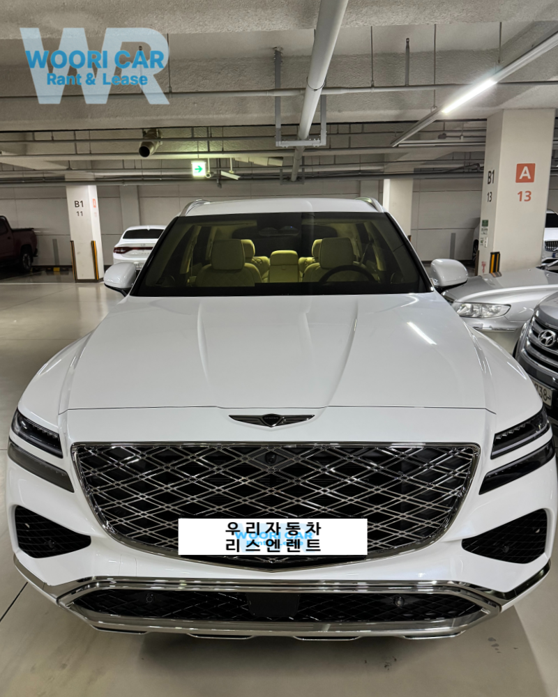 제네시스 GV80